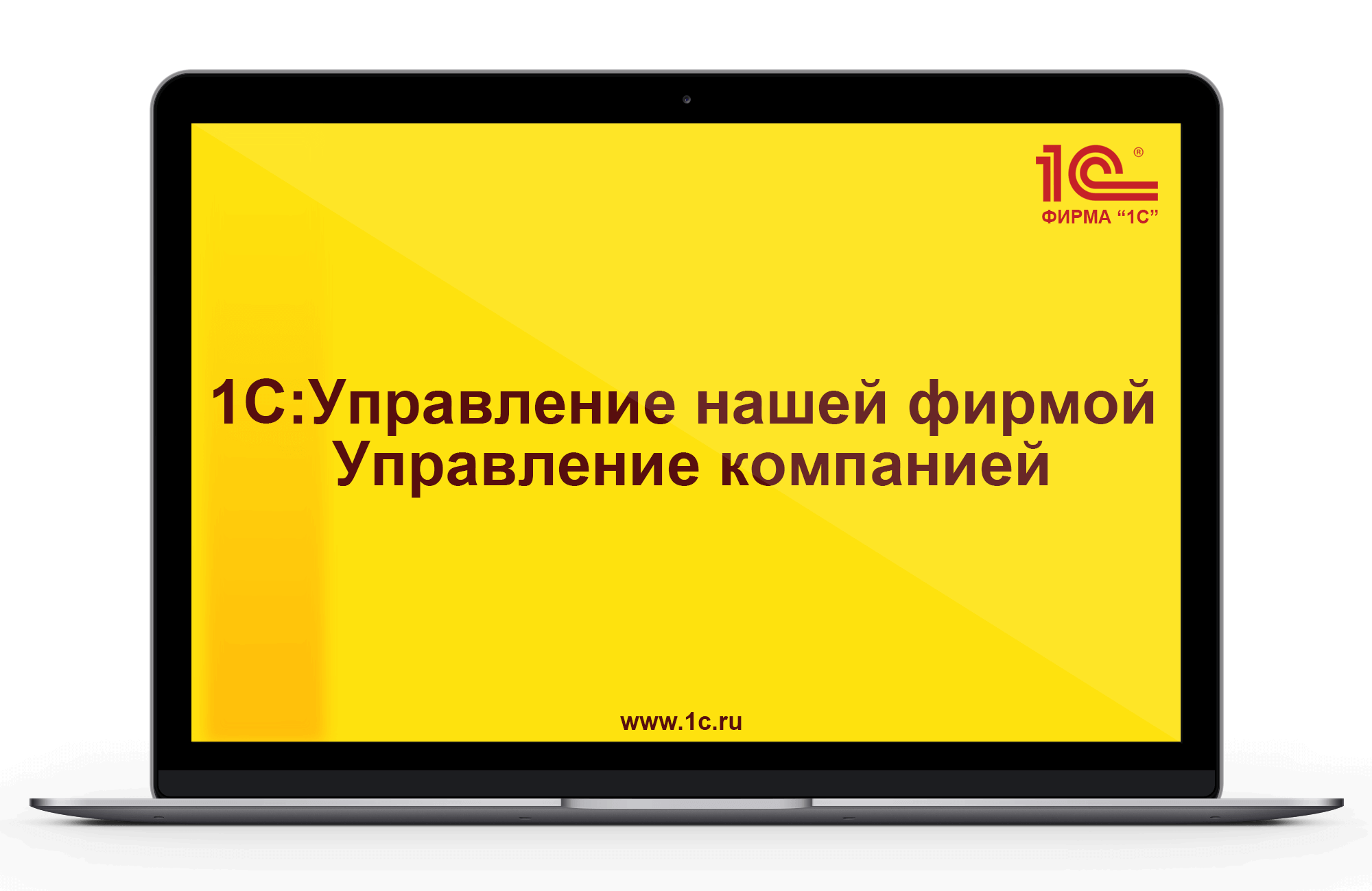 БИТ.ТЕЛЕФОНИЯ, БИТ.Phone - купить по выгодной цене в Минусинск