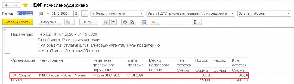 86968.png 86968.png