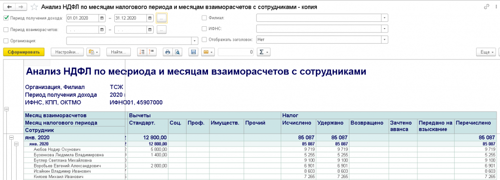 756222.png 756222.png